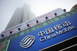 3分钟科普!海口公司咨询服务电话_哔哩哔哩